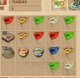 《梦幻西游》这款游戏的玩法设定都有哪些“槽点”让你无法忍受？