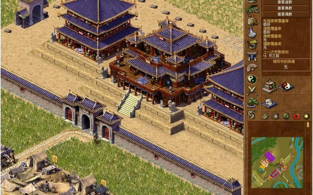 龙之崛起秘籍大全