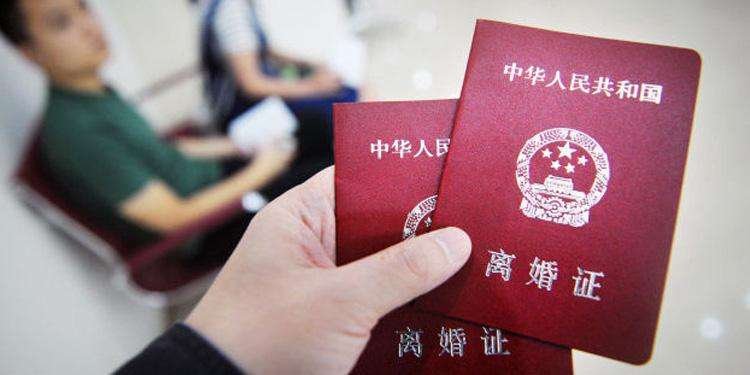 你觉得夫妻离婚后,还可以做家人吗?