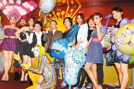 娱乐山寨姬的介绍