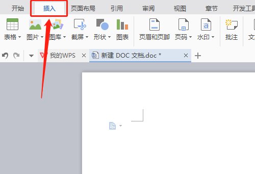 在word中输入带箭头的向上和向下的符号是怎么做到？