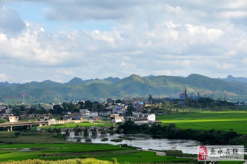 惠水在线的介绍