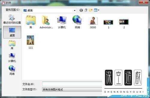 可牛影像如何使用？