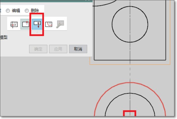 ug怎么画局部剖视图？