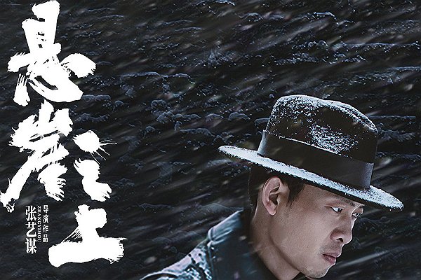 秦海璐的电影有哪些