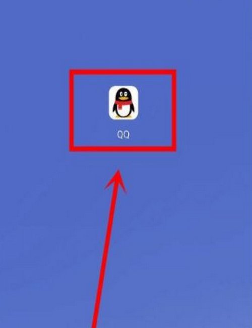 qq频道怎么加入任意身份组