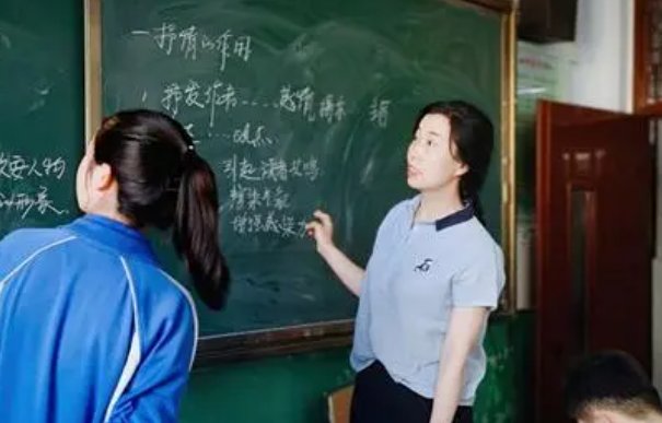 掉以轻心打一正确生肖