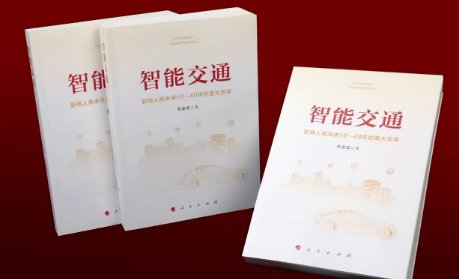 你听的有声书可能不是“人”录制的，AI超拟真有声书有多真？