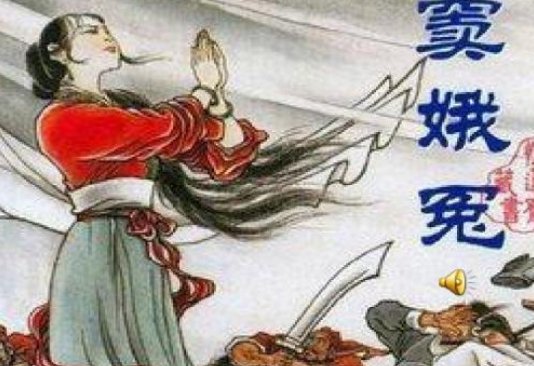 窦娥冤 原文及翻译 ，作者关汉卿