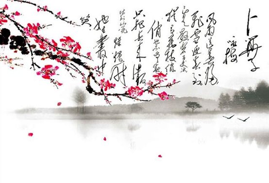 待到山花烂漫时，她在丛中笑的意思是什么