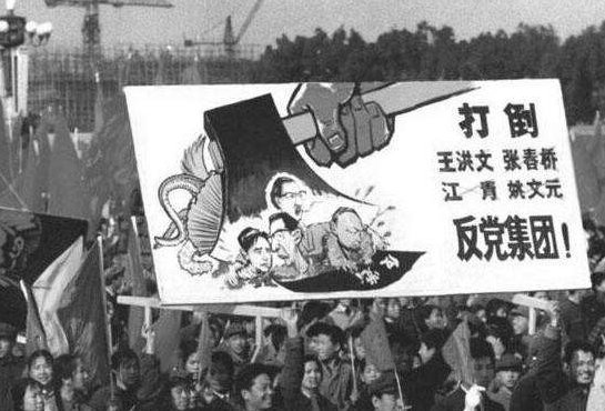 文化大改革命时间是那十年？