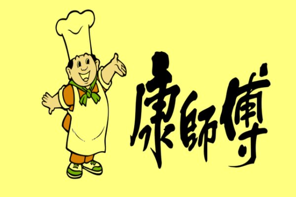 面条十大排行榜