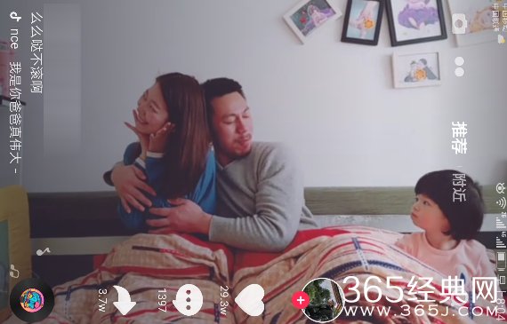 我是你爸爸真伟大，养你什么啦？