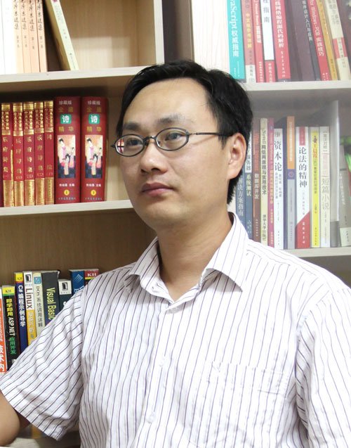 问学网的LOGO释义