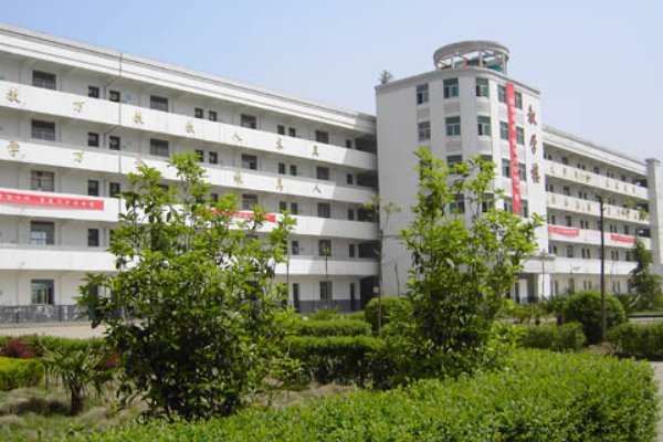 淮南有哪些好的高中?