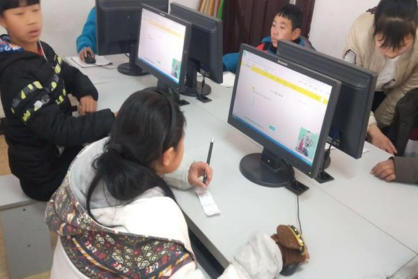 青骄第二课堂怎么登录账号和密码