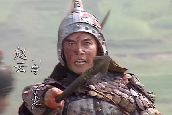 血染征袍透甲红谁写的