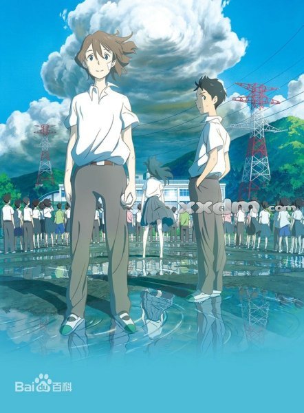 台风的诺尔达的故事简介