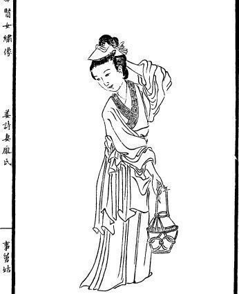 姜诗妻的翻译：