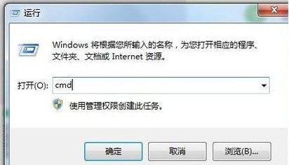 无线网卡连接错误代码107,是怎么回事