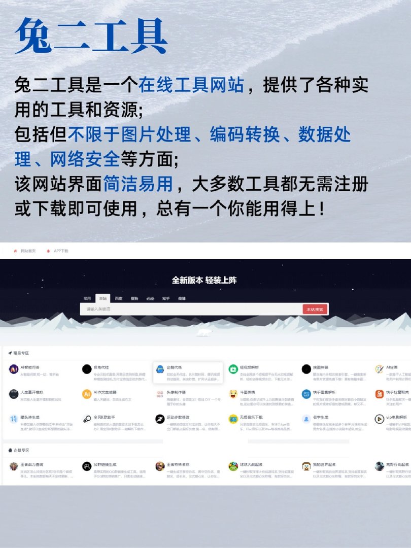 男女大学生不知道的免费网站