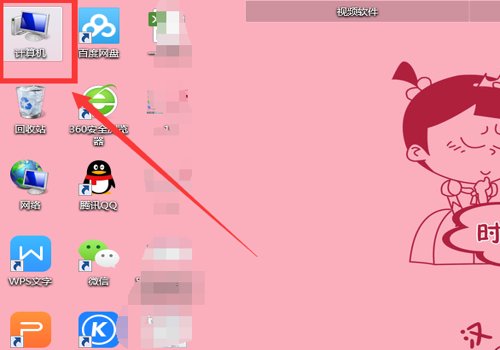 如何解决虚拟内存不足的问题？