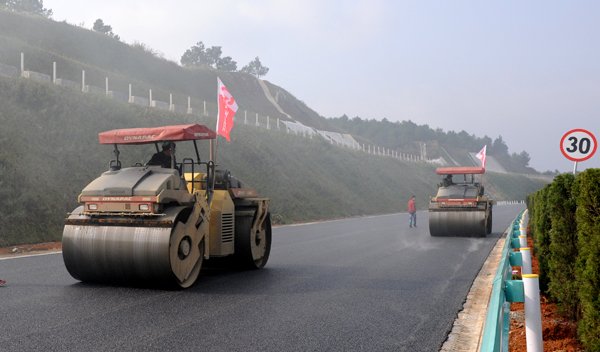沪蓉高速公路的介绍