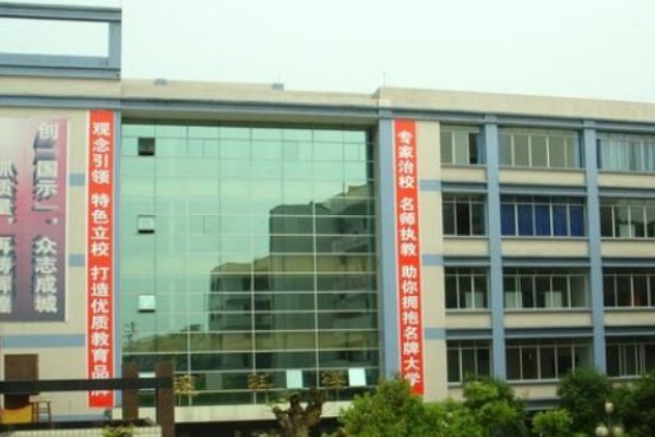 四川省招生办联系电话