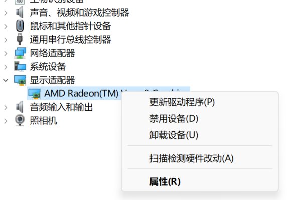 联想小新怎么更新显卡驱动？