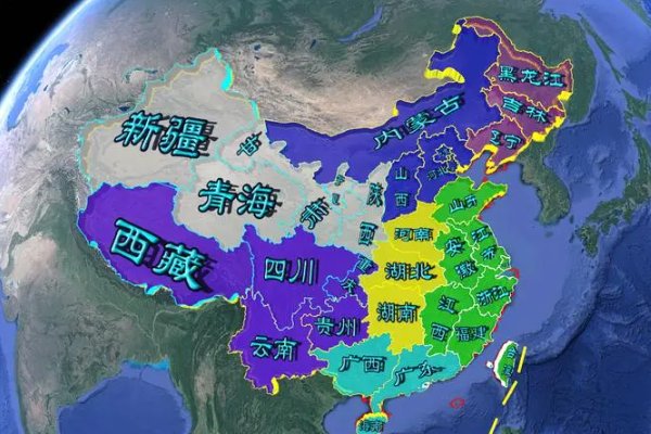 专区是什么意思