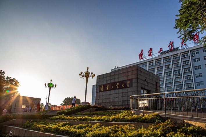 辽宁工业大学2023年专升本分数线