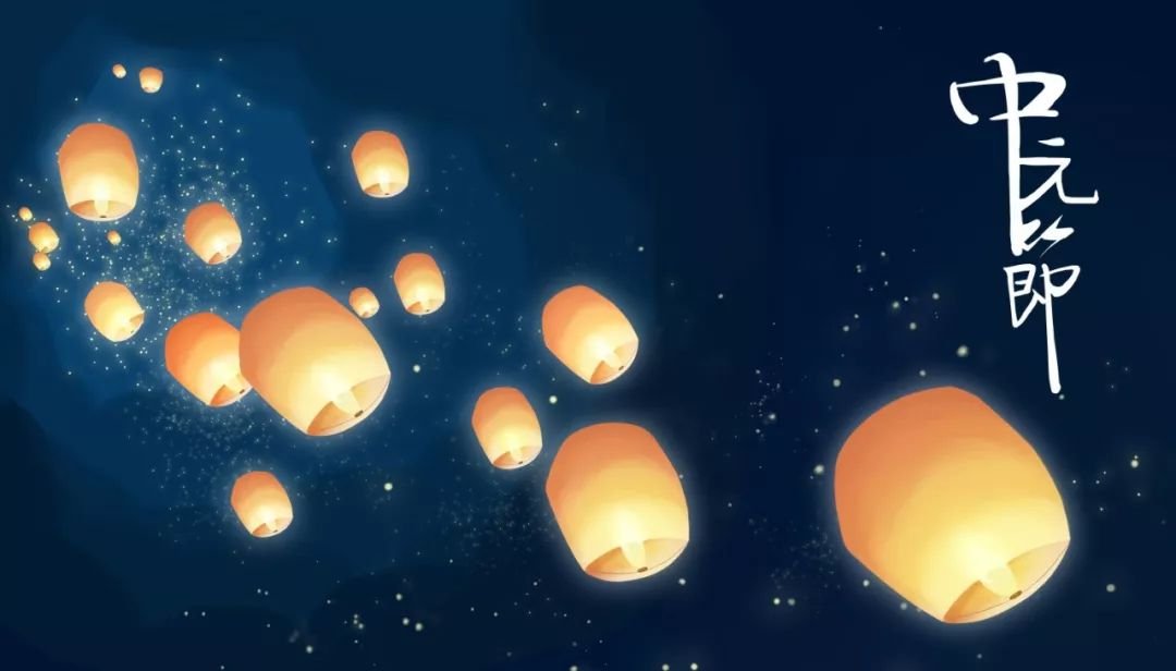 四大鬼节哪个最厉害