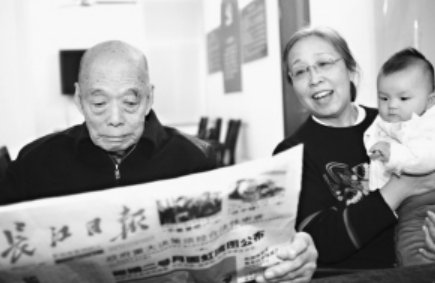 耳聪目明的意思解释