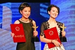 赵薇和章子怡为什么不和?