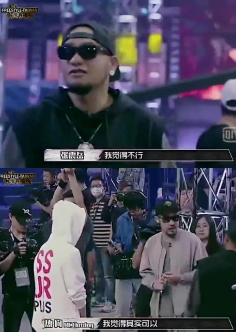 我觉得不行是什么梗