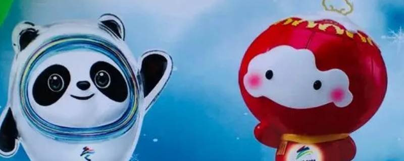 雪容融名字的寓意