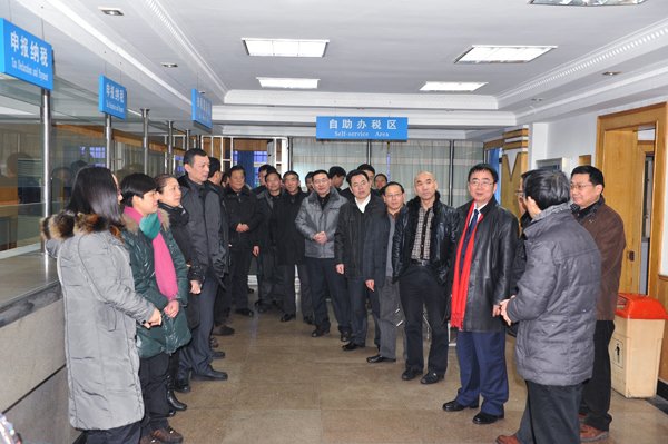 安庆市地方税务局的内设机构