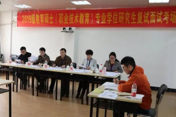 教育硕士可以免试教师资格证吗？