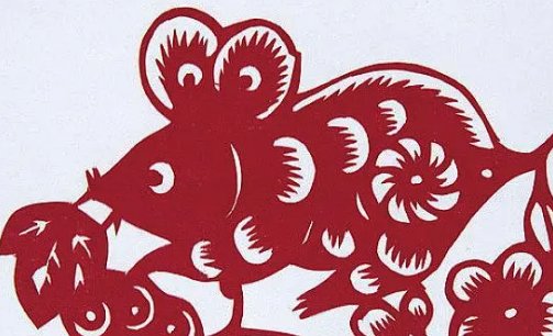 扇惑人心比喻什么生肖