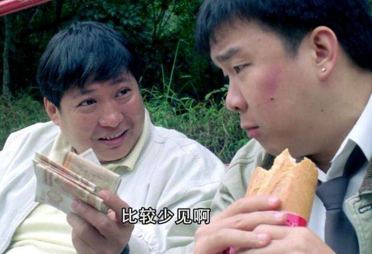 黄沾演过哪些电影?