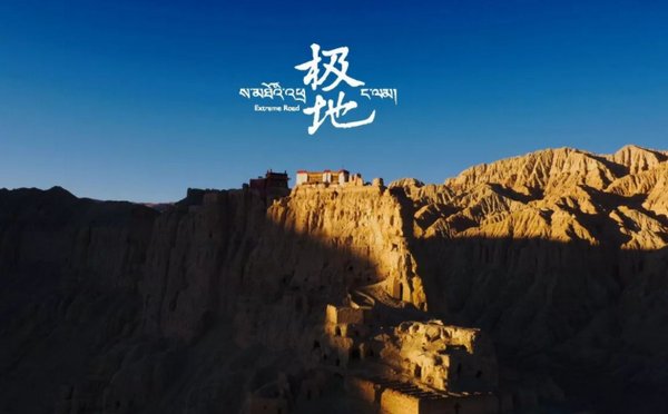 国产b站好看的影片