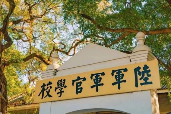 海军工程大学录取分数线多少分?