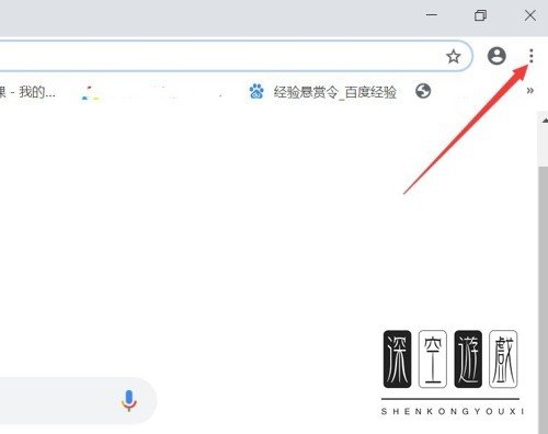 如何将百度设为谷歌浏览器默认搜索引擎