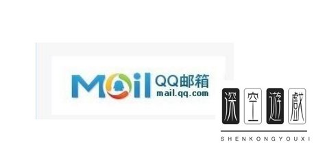 qq邮箱如何增大空间容量啊？