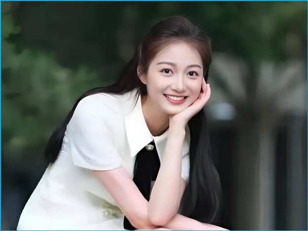 2024东方卫视跨年晚会主持人