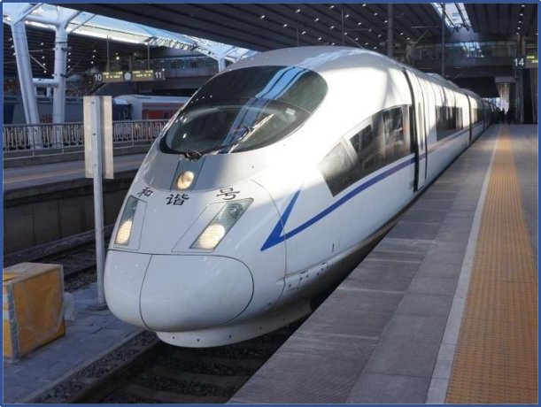 9月28日的火车票什么时候可以买