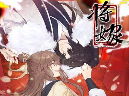 有哪些肉香四溢的古言小说??