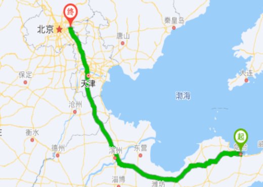烟台到北京