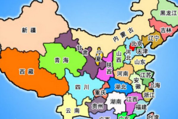 专区是什么意思