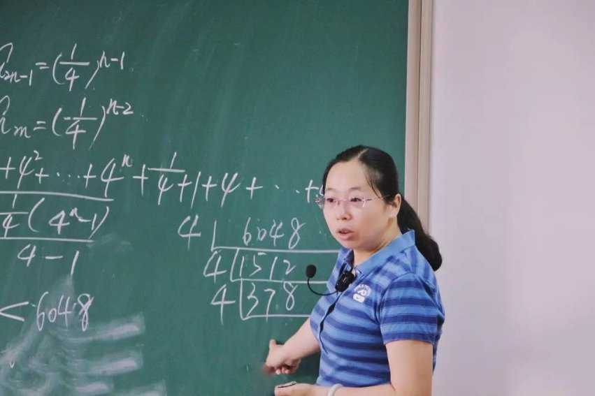 单项式乘以多项式